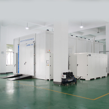 北京氢燃料电池试验箱|氢燃料电池环境试验室